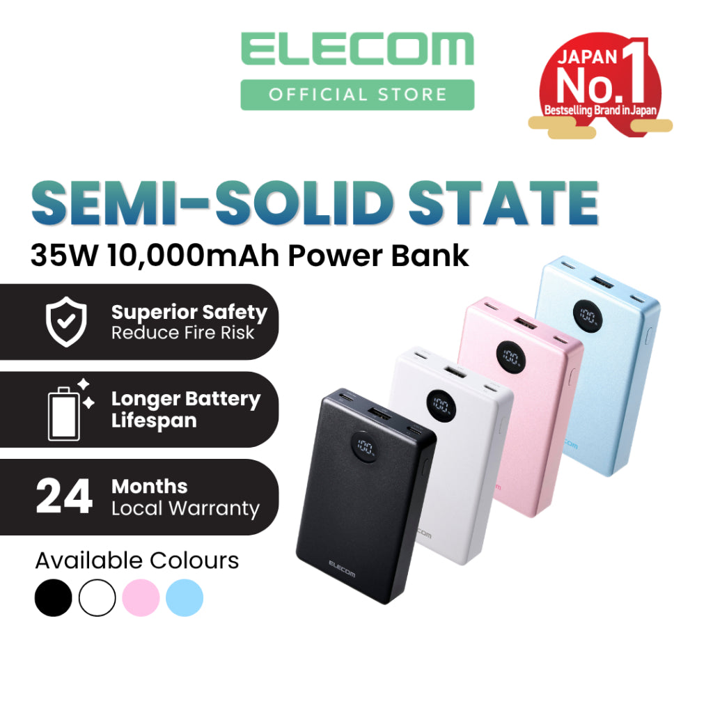 [NEW GEN] ELECOM 10000mAh 35W Semi Solid State Power Bank Carry-on approved Fast Charging PPS Powerbank