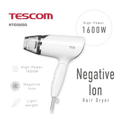 ELECOM Tescom Negative Ion Hair Dryer NTID292SG-W/Light Weight/1600w High Power/Quick Dry/Collapsible Grip/White