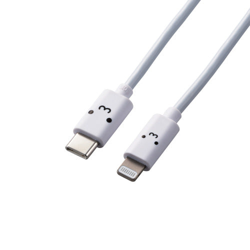 Type-C to Lightning Charging Cable MPA-FCL10WF Series | Elecom ...