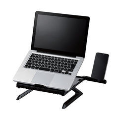 Folding Laptop Stand with Legs PCA-LTSH8 Series