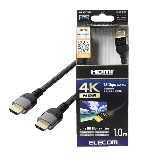 4K HDMI® Cables 